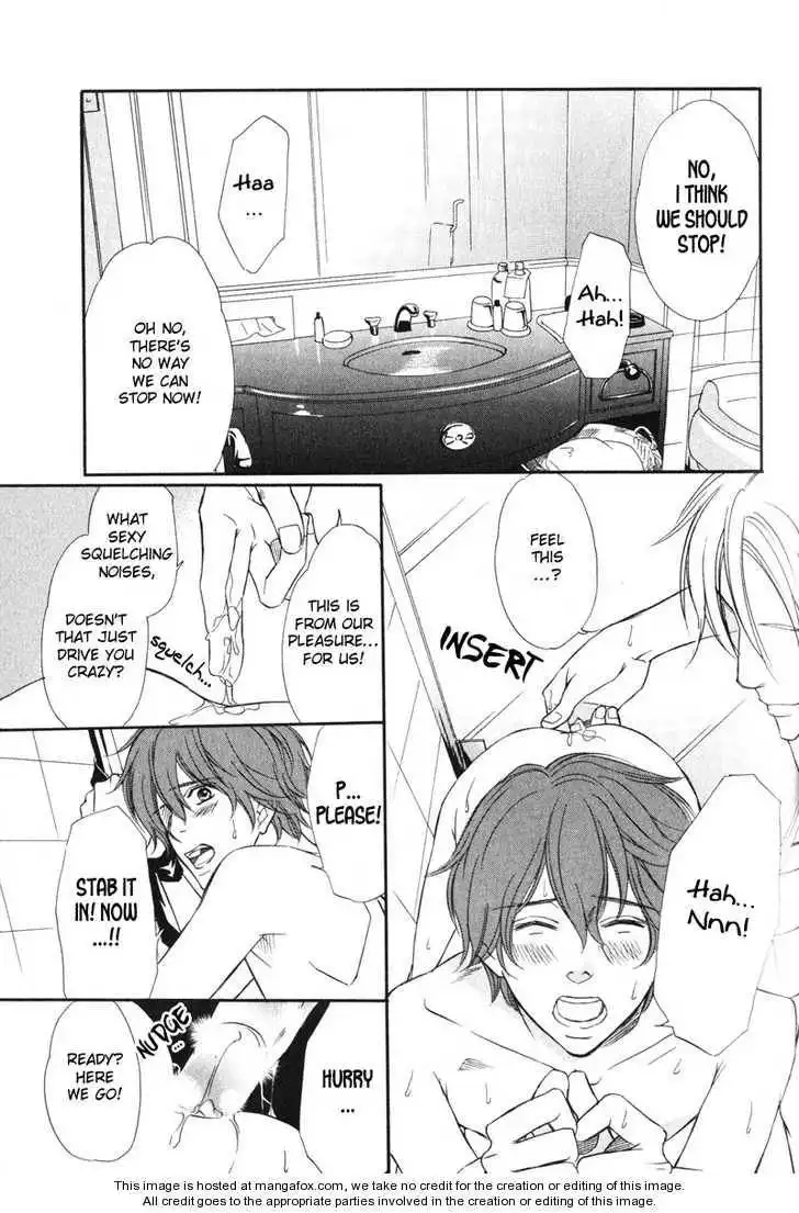 Kedamono Nanbiki? Chapter 4 18